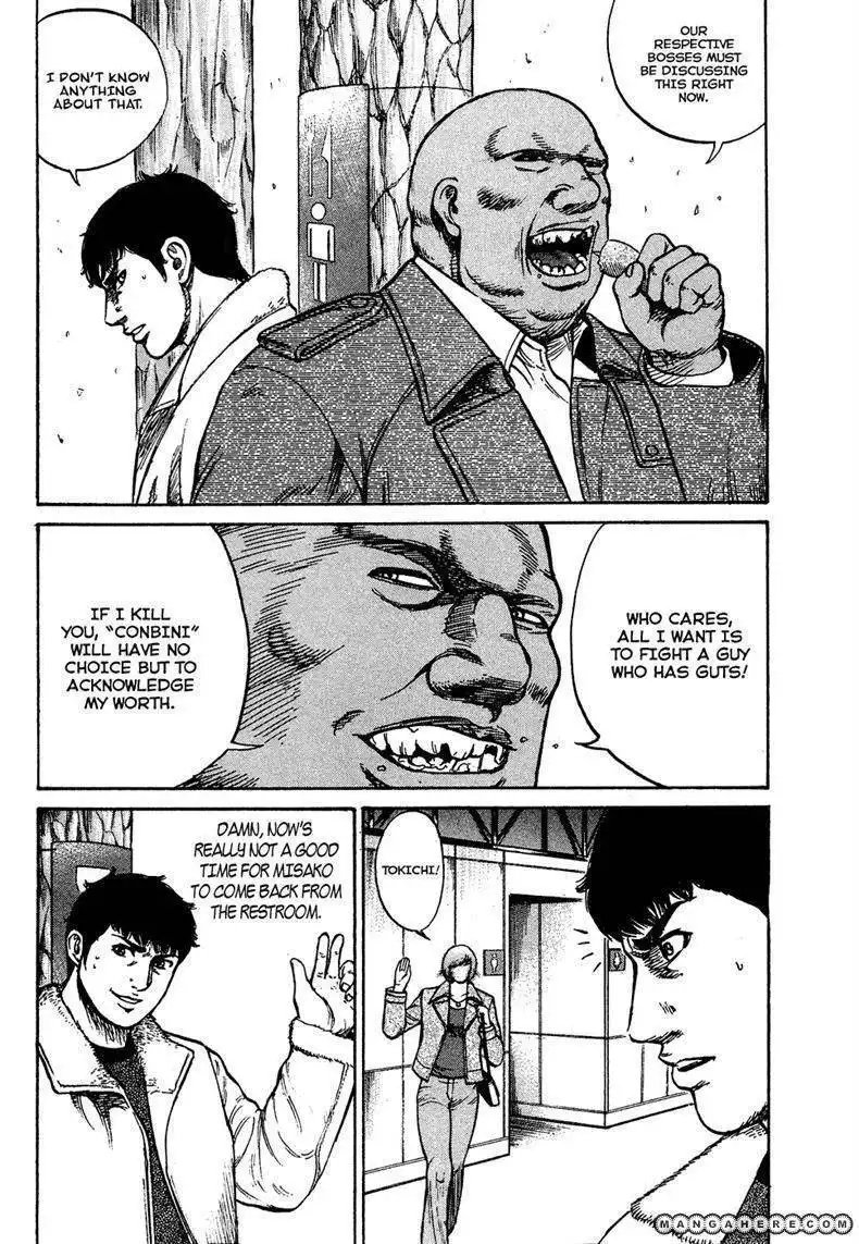 Kyou Kara Hitman Chapter 8 15